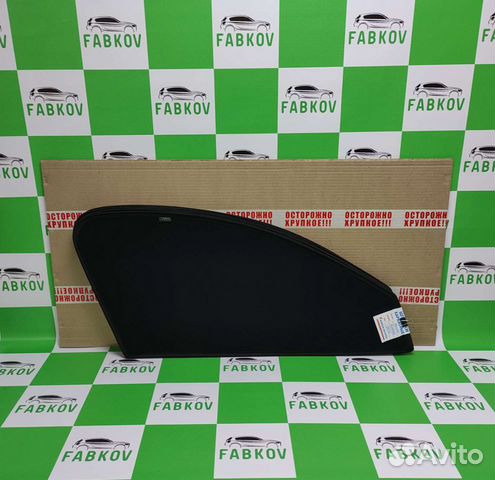 Каркасные шторки для Skoda Kodiaq