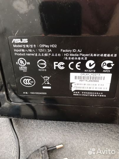 Медиа плеер Asus OPlay HD2