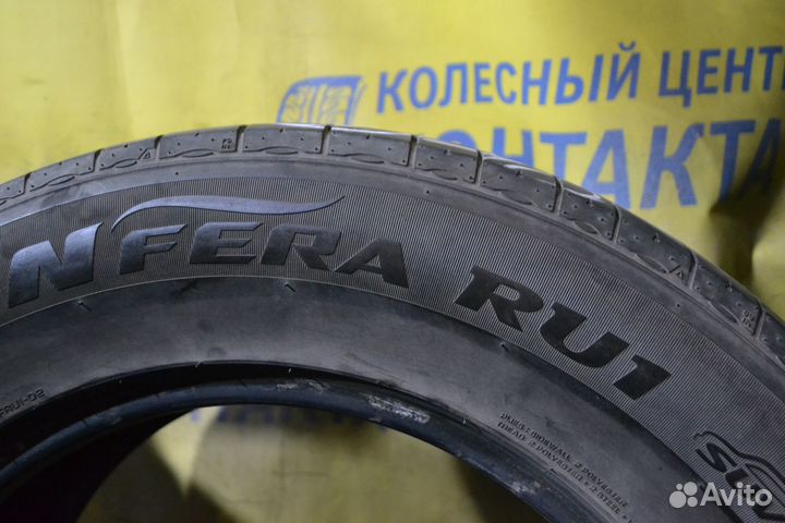 Nexen N'Fera RU1 SUV 265/60 R18