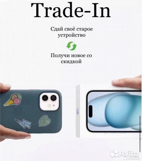 iPhone xr в корпусе 14 pro max 128 гб