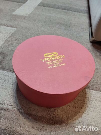 Кофейный сервиз