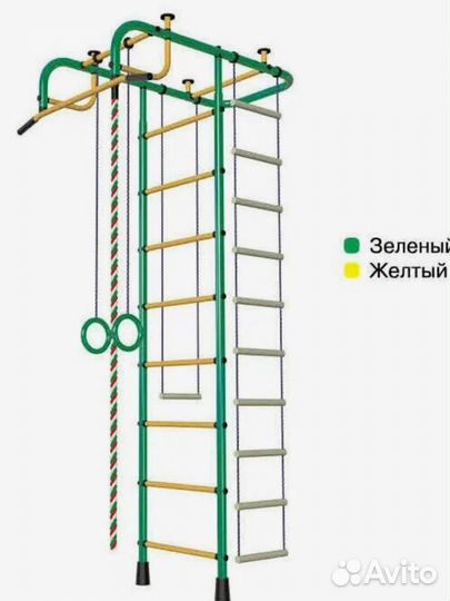 Детский спорткомплекс, Карусель