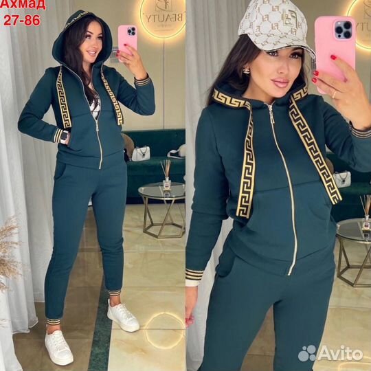 Костюм спортивный до 58 размера женский