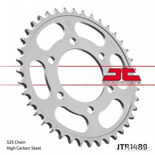 JT Звезда цепного привода JTR1489.44