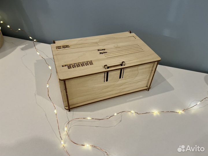 Шкатулка Деревянная письмо Деду Морозу