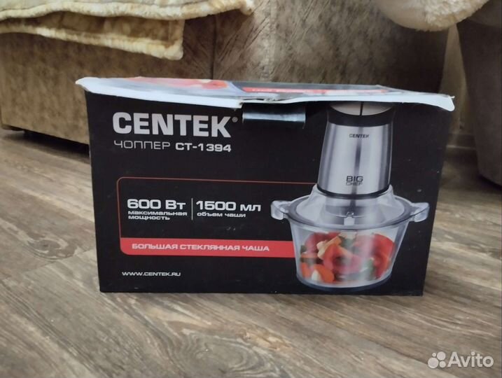 Кухонный измельчитель