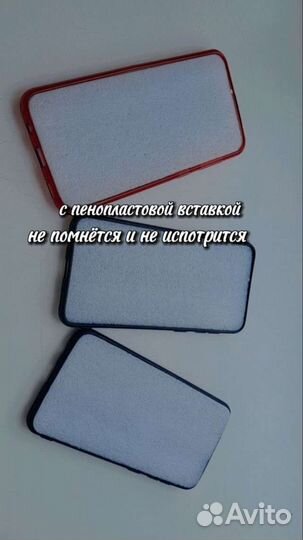 Чехлы на телефон samsung а50