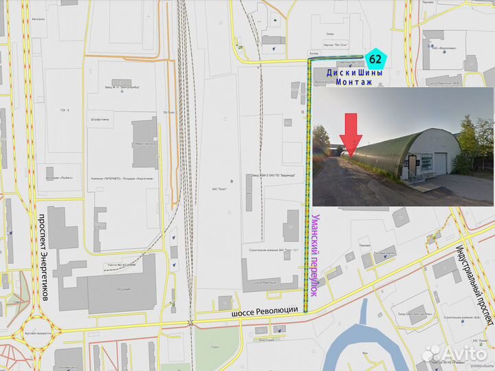 Viatti Brina Nordico V-522 215/55 R17