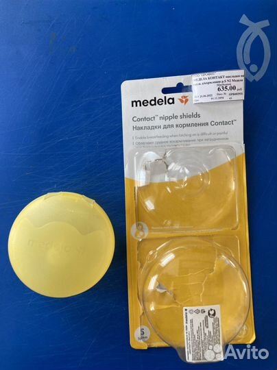Накладки на грудь Medela размер S