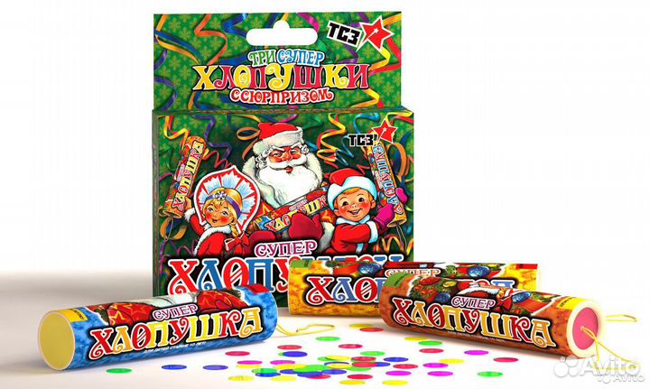 Салют Проф эффекты (0,8