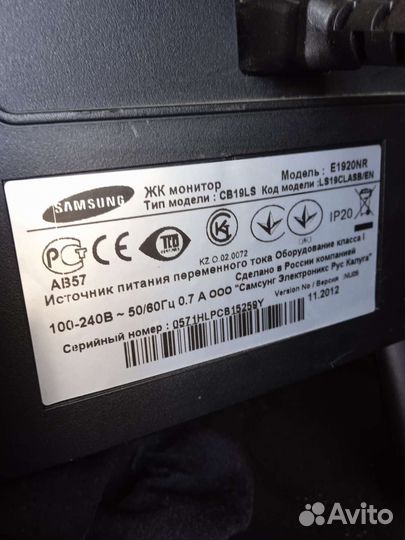 Монитор Samsung