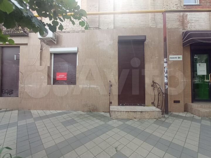 Свободного назначения, 39.1 м²