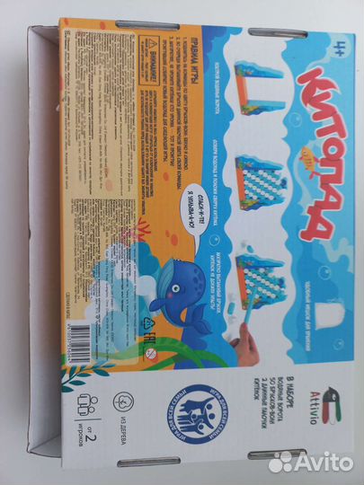 Настольная игра китопад