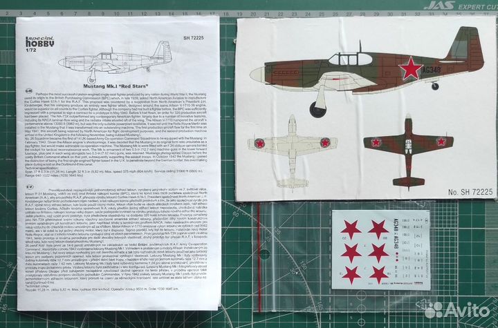 Сборнаямодельсамолета Mustang Mk.I