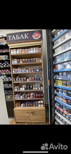 Сигаретный шкаф