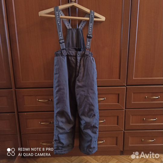 Зимняя куртка и штаны