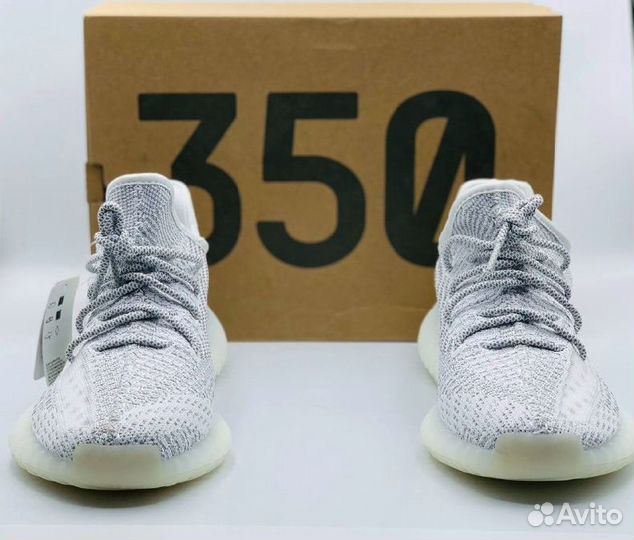 Adidas yeezy boost 350 светло-серые разм. 41