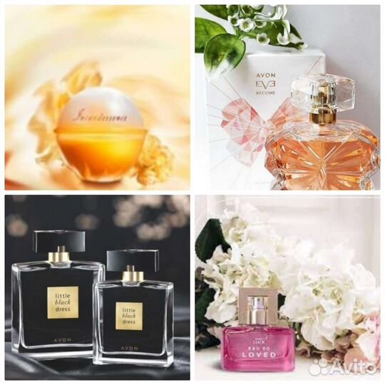 Лови удачу с ароматом Luck от Avon Эйвон