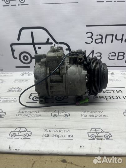 Компрессор кондиционера VAG 4B0260805C 2.5TDI