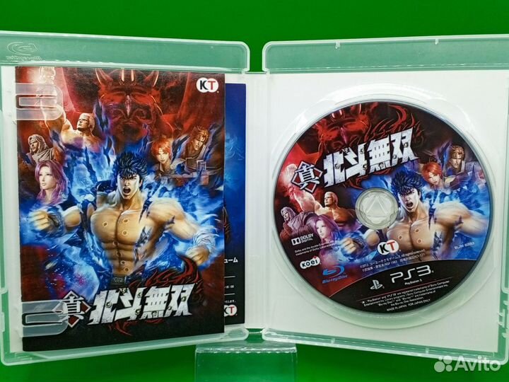 Fist of the North Star 2 PS3 ntsc-j