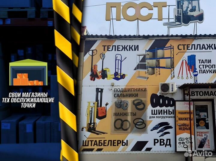 Стеллаж металлический для дома доставка