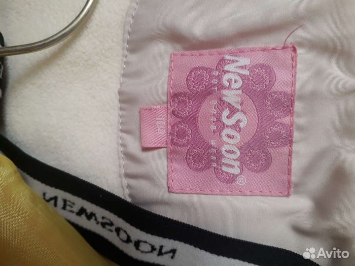 Костюм зимний для девочки