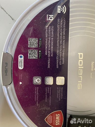Робот пылесос polaris