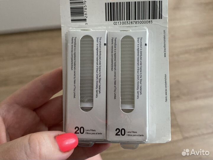 Braun сменные насадки на ушной термометр