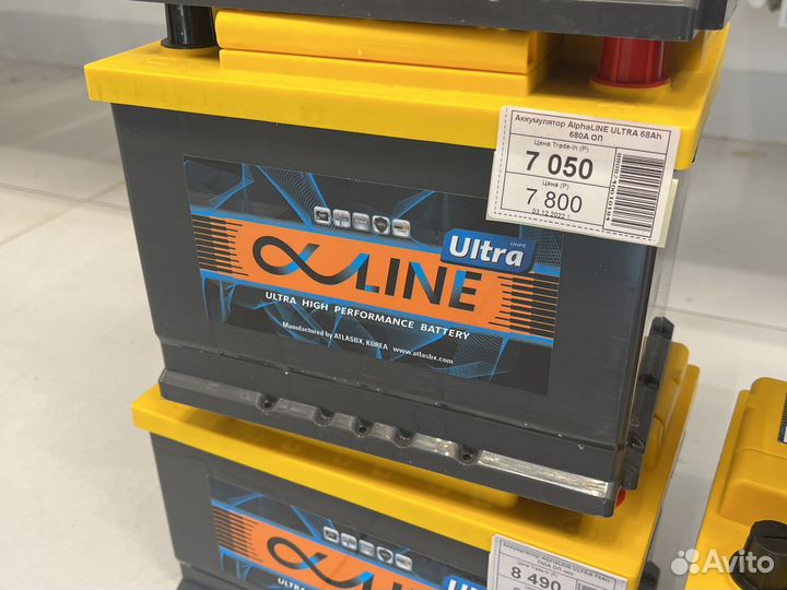 Аккумулятор AlphaLine 68Ah обратная полярноть