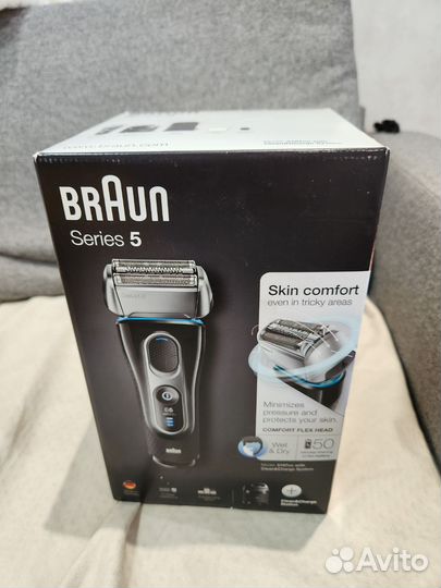 Бритва электрическая Braun series 5