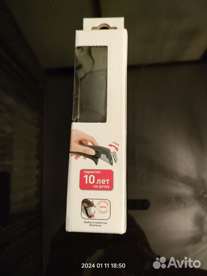 Съёмная ручка Tefal Ingenio 5