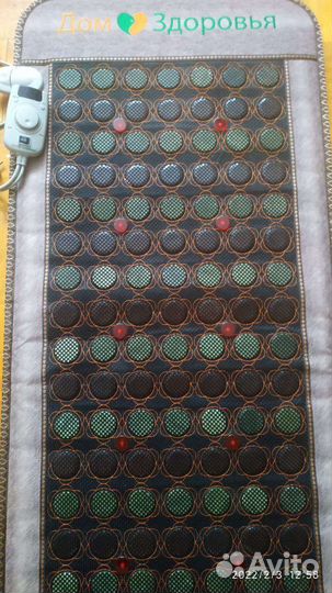 Турмалиновый ковер