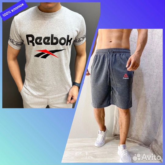 Спортивный костюм reebok