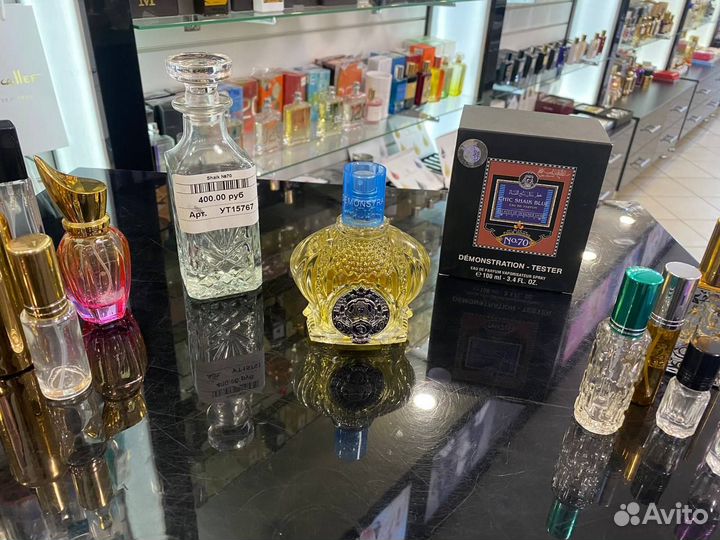 Парфюм/масло концентрат Shaik No 70 Shaik