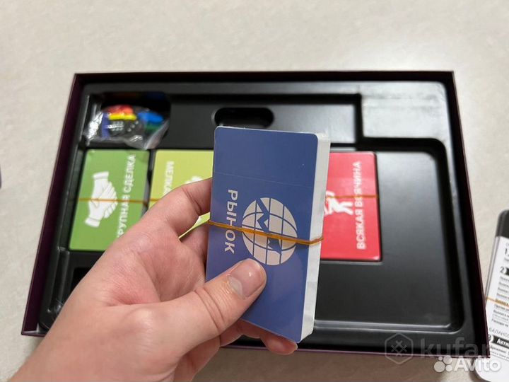 Кешфлоу кеш флоу кэш флоу cashflow денежный поток