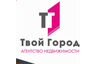 АН "Твой город"