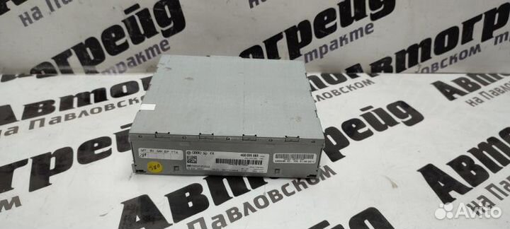 Блок управления мультимедией Audi Q5 8R cdnc