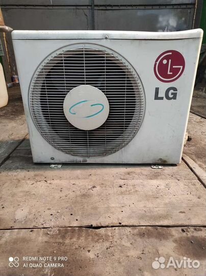 Внешний блок