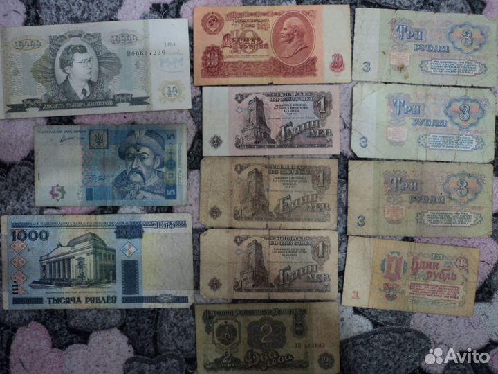 Боны банкноты плакаты