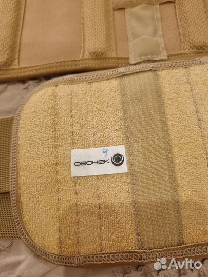 Корсет ортопедический пояснично крестцовый