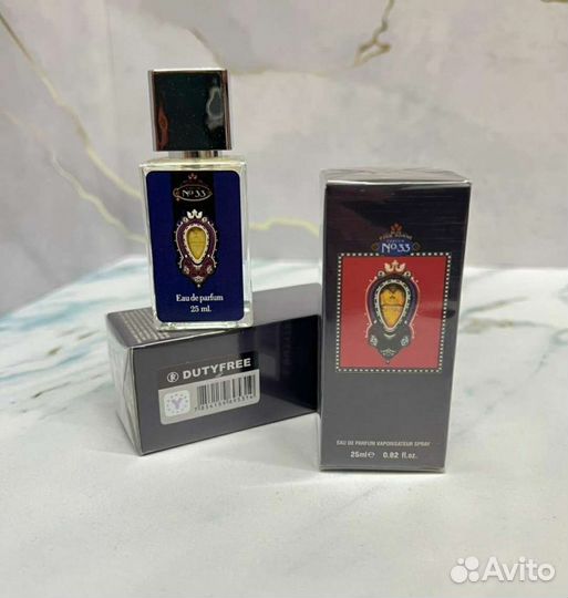 Shaik opulent 33 - 25 мл