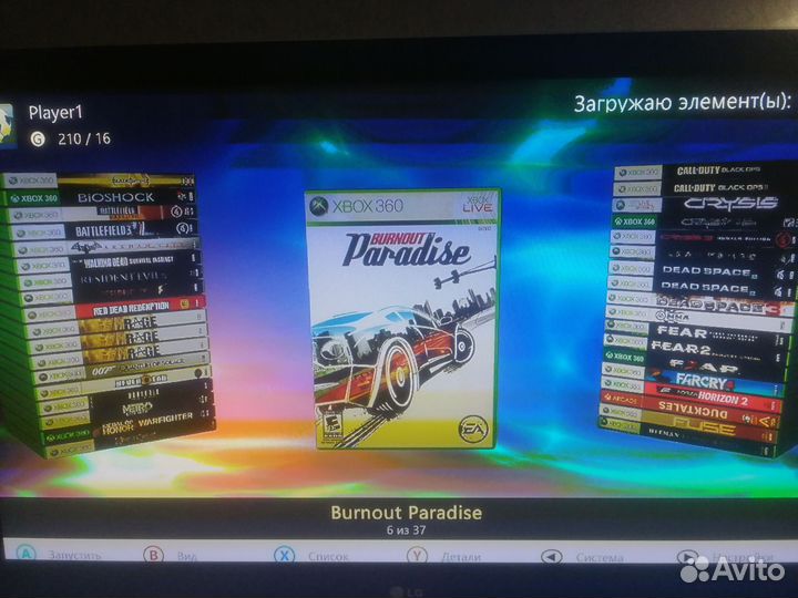 Xbox 360 прошитая freeboot