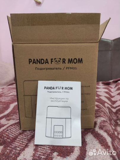 Стерилизатор для бутылочек panda for mom