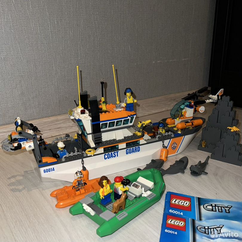 Lego 60014 price hotsell