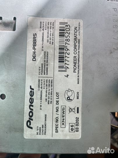 Pioneer deh p88rs