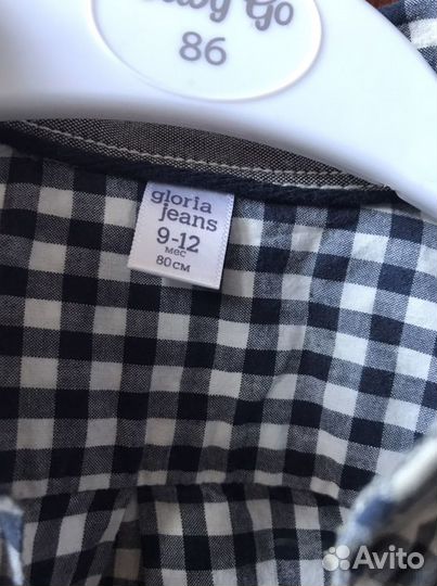 Рубашка на мальчика