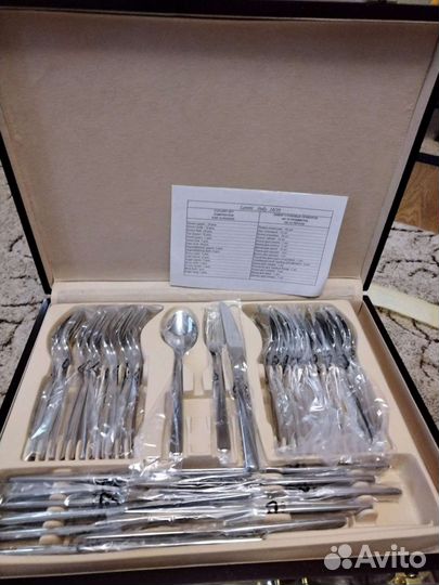 Набор столовых приборов
