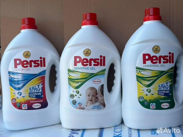 Средство чистящее