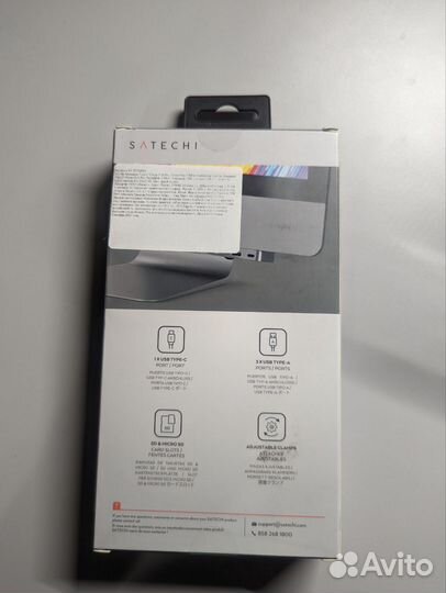 USB-хаб Satechi Aluminum Type-C Clamp Hub Pro gray