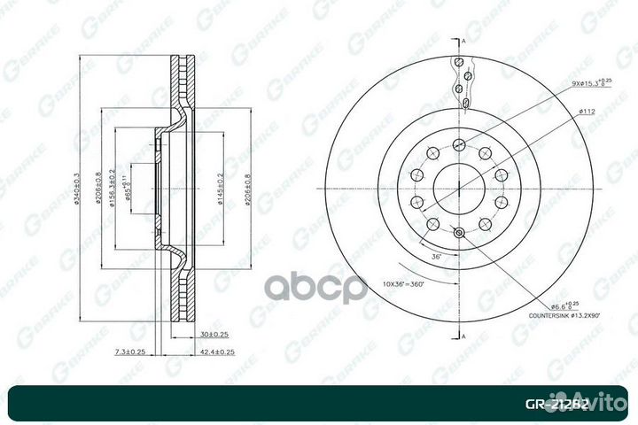 Диск тормозной вентилируемый G-brake GR-21282